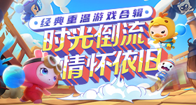 张本美和直言孙颖莎是怪物级选手